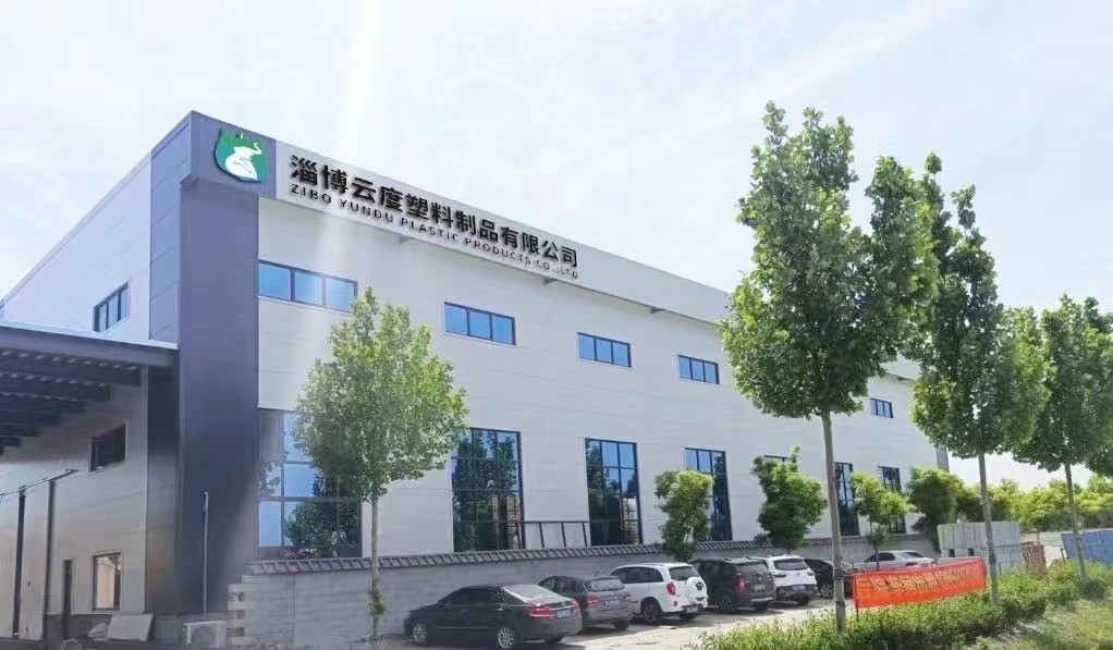 CHINA Zibo Yundu Plastic Products Co., Ltd. Bedrijfprofiel 